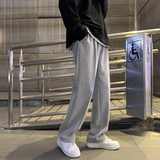 Tryess-TRY No. 2551 WIDE STRAIGHT SWEATPANTS