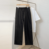 Tryess-TRY No. 2041 LOOSE WIDE PANTS