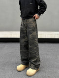 Tryess- Camouflage Relaxed Fit Casual Pants